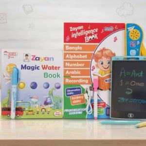 ZAYAN Intelligence Book